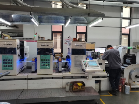 一站式防偽標簽服務,凸顯星漢印刷實力