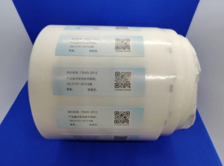 防偽標簽的未來展望，引領(lǐng)創(chuàng)新潮流