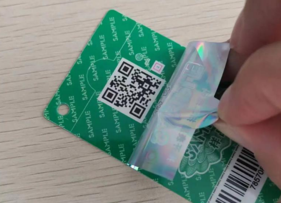 高度警惕：帶防偽標簽的產品就一定是真的！