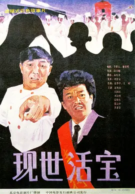 未满十八岁禁看网站