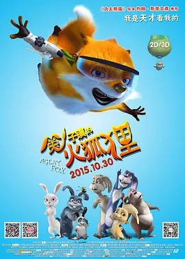 蜜桃视频资源站