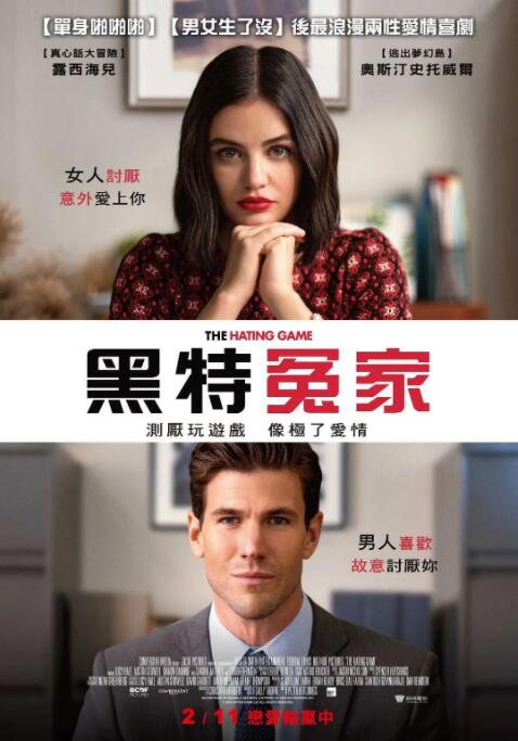 妇女的美容院