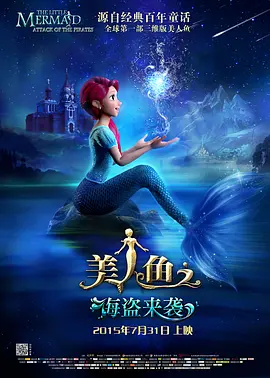 五月天激情综合