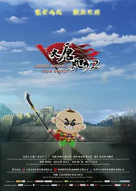日韩一级片在线免费观看