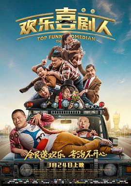 情侣插秧姿势参考绘画
