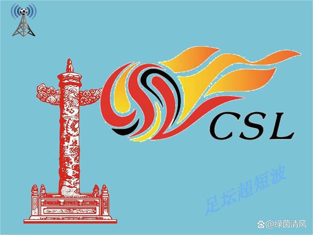 久久综合给合久久狠狠狠色97