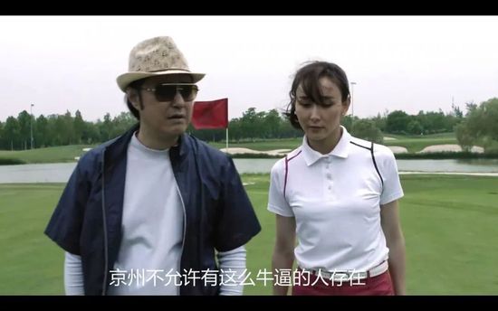 电影院里的激情呻吟