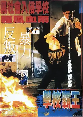 亚洲国产成人在人网站天堂