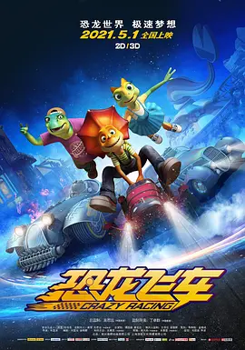 丁香伊人五月综合激激激