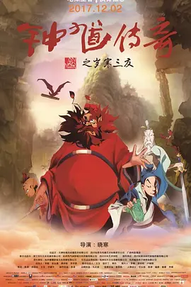 婷婷六月丁香色婷婷网