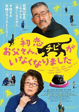 国产成年女人免费视频播放a