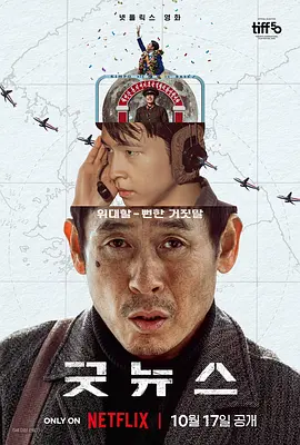日本aⅴ免费视频一区二区三区