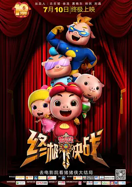亚洲国产成人久久精品图片