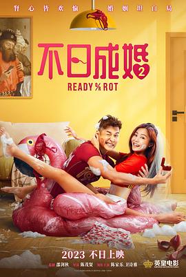 婷婷色亚洲