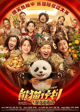 呦呦在线观看