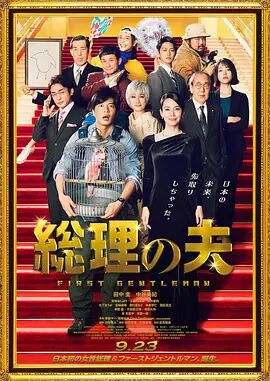 亚洲精品午夜久久久伊人