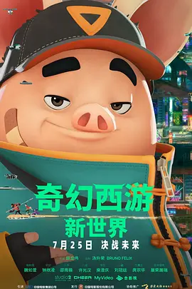 火烧眉毛的地方