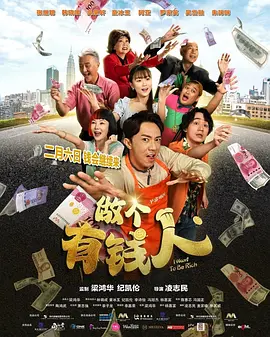 亚洲欧美日韩在线观看播放