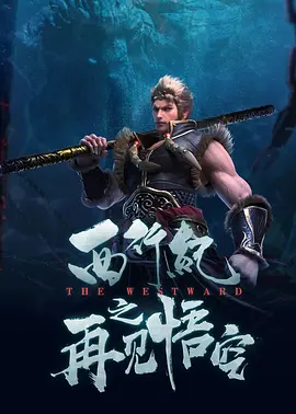桃谷绘里香在线播放