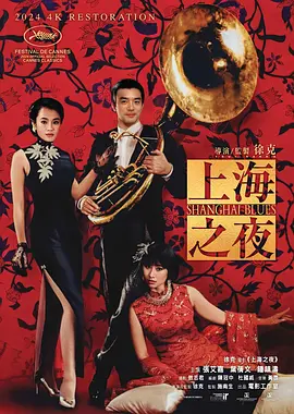 中文字幕.com