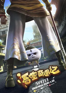 欧美一级特黄高清免费