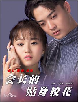 亚洲综合图色40p