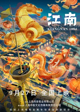 麻豆视传媒短视频下载软件
