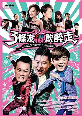 免费精品99久久国产综合精品