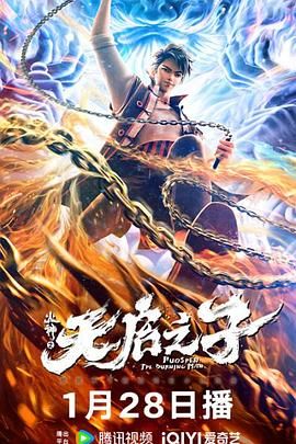 奇米色av