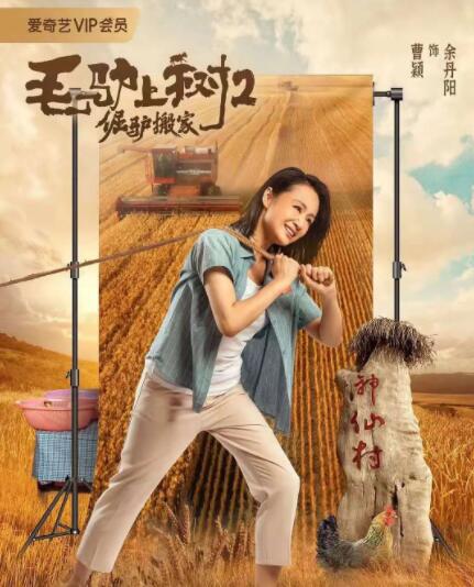 亚洲欧美一区二区三区国产精品