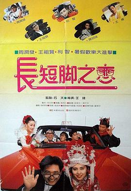 日本欧美久久久久免费播放网