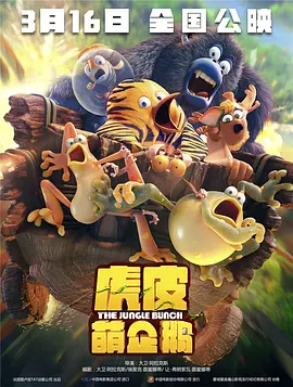 插吧网