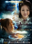 91中文字幕在线一区