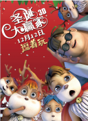 女性的胸怀图片真实