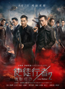 亚洲电影男人天堂