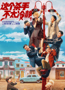久久精品国产99国产