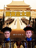 久久久久成人精品一区二区