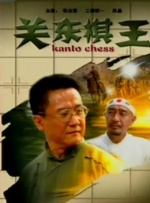 亚洲最新视频在线观看
