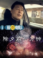 国产三区视频在线观看