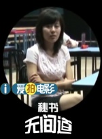 97国产成人精品免费视频