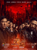 五月婷婷亚洲