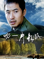 我啊高潮了嗯～男男