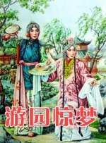 亚洲一在线