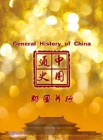 女儿的好朋友2