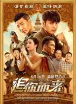 欧美综合区自拍亚洲综合图区