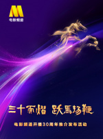 福利在线免费