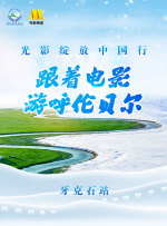 亚洲国产成人久久77