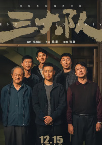 久久人人超碰精品