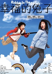 yellow在线播放免费高清视频下载
