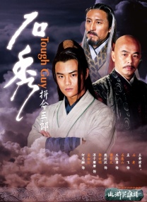 色狠台湾色综合网站